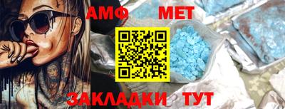 кокаин перу Можга
