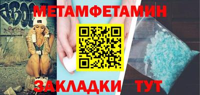 кокс Моздок